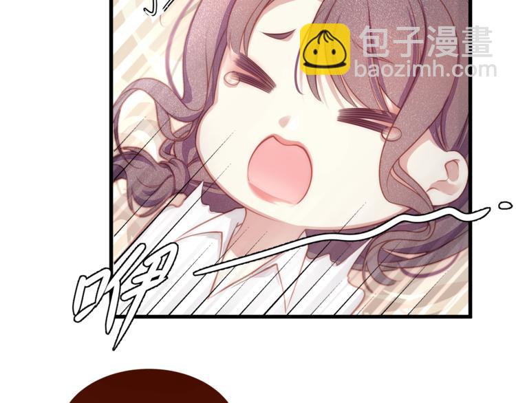 第3话 狠起来连自己的醋都吃(1/3)-第5话