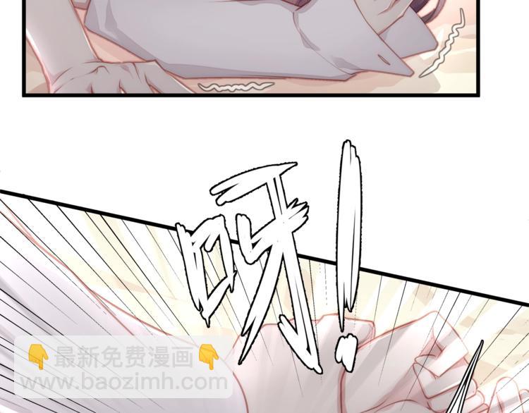 第3话 狠起来连自己的醋都吃(1/3)-第5话