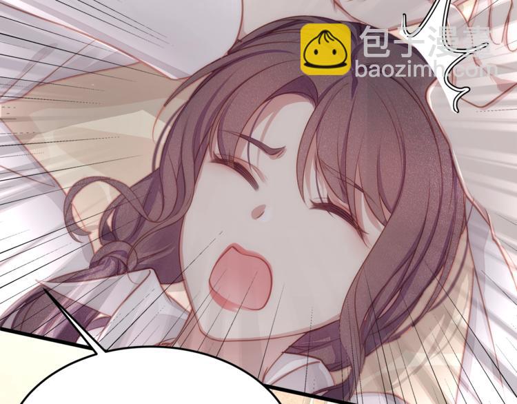 第3话 狠起来连自己的醋都吃(1/3)-第5话