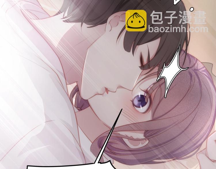 第3话 狠起来连自己的醋都吃(1/3)-第5话