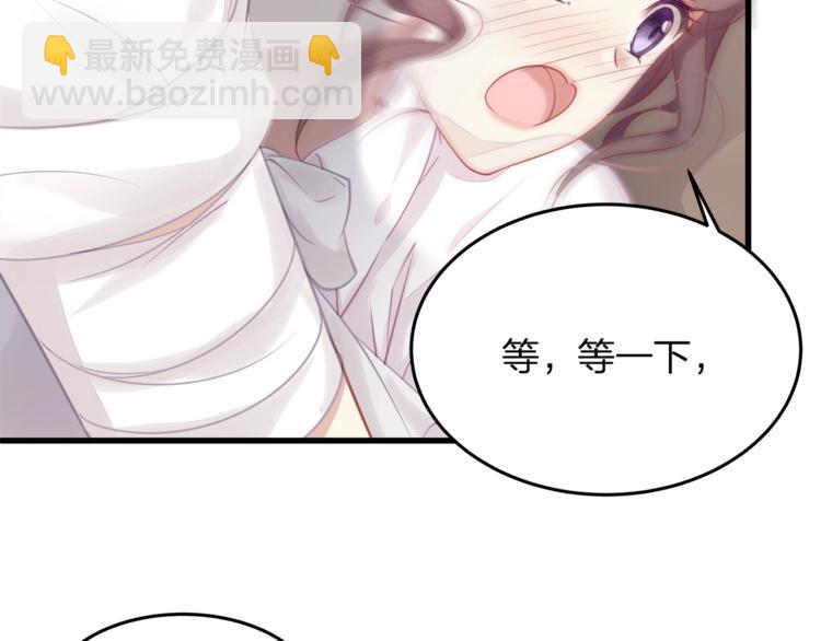 第3话 狠起来连自己的醋都吃(1/3)-第5话