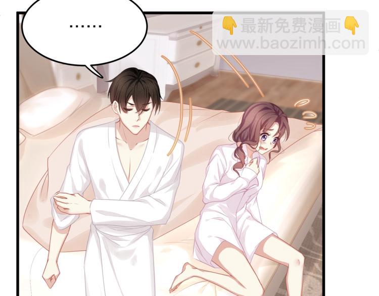 第3话 狠起来连自己的醋都吃(1/3)-第5话