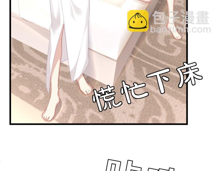 第3话 狠起来连自己的醋都吃(1/3)-第5话