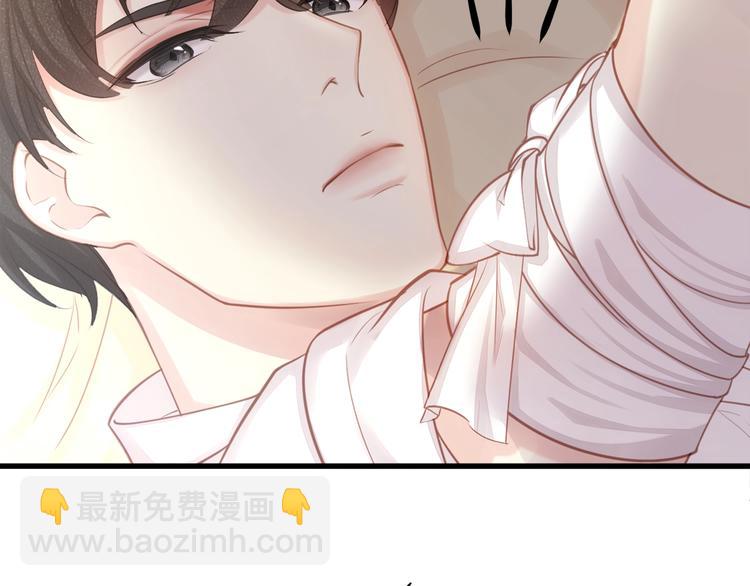 第3话 狠起来连自己的醋都吃(1/3)-第5话