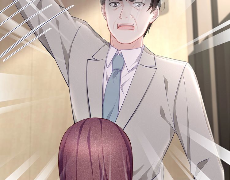 第41话 霸道护妻！(1/3)-第43话