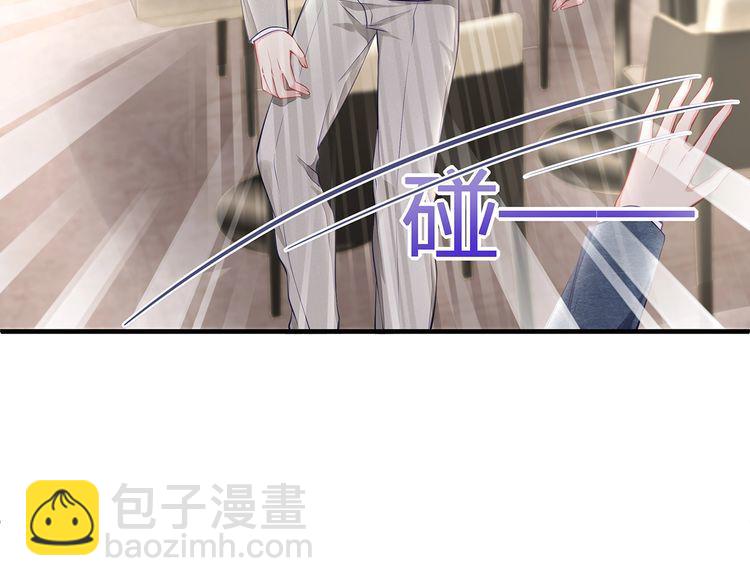 第41话 霸道护妻！(1/3)-第43话