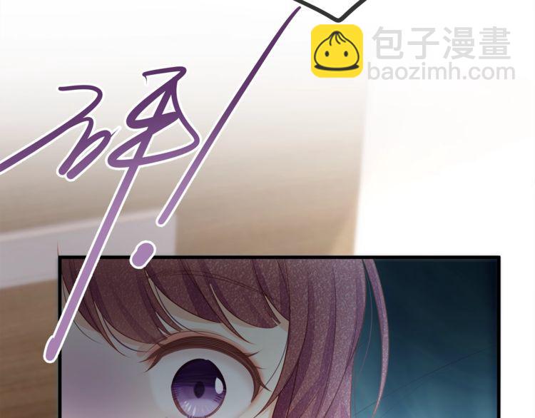 第43话 我们的孩子！(1/2)-第45话