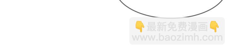 第43话 我们的孩子！(1/2)-第45话