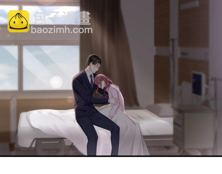 第43话 我们的孩子！(1/2)-第45话