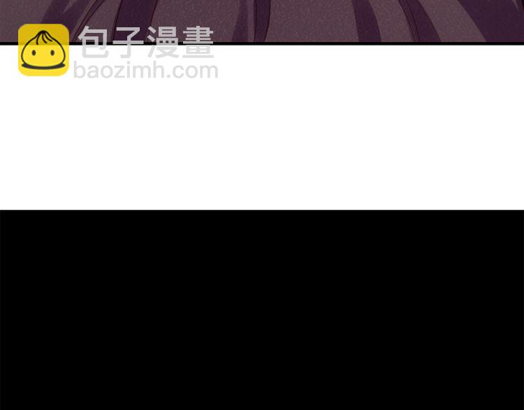 第43话 我们的孩子！(1/2)-第45话