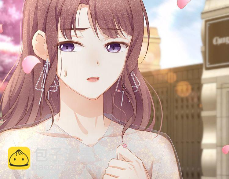 第45话 是该多补一补~(1/3)-第47话