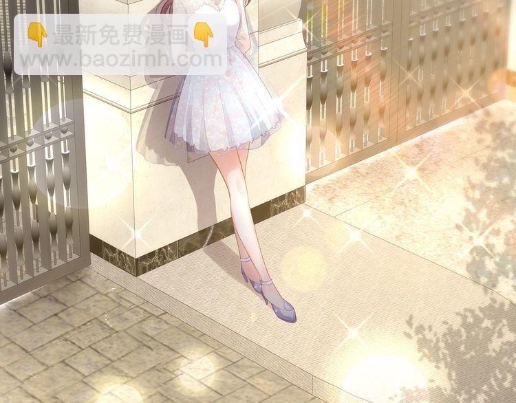 第45话 是该多补一补~(1/3)-第47话