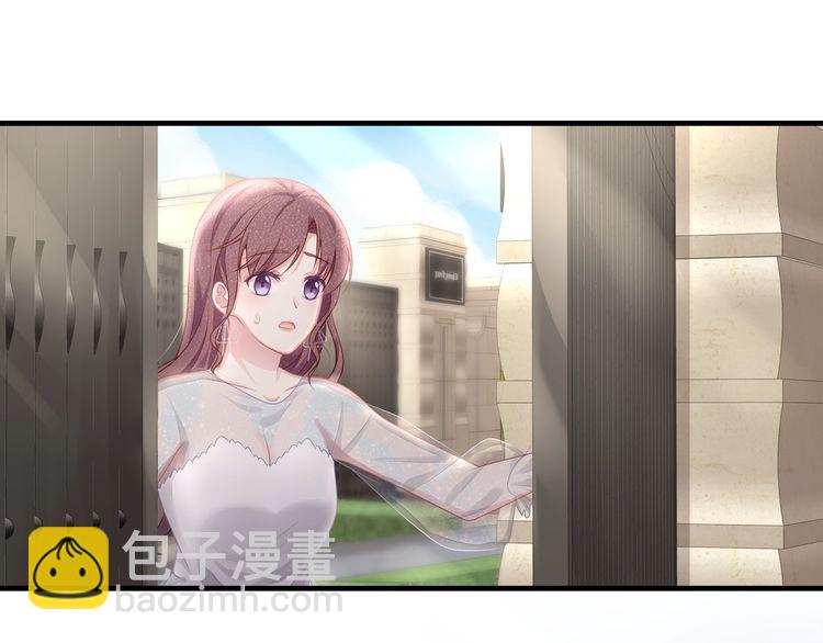 第45话 是该多补一补~(1/3)-第47话