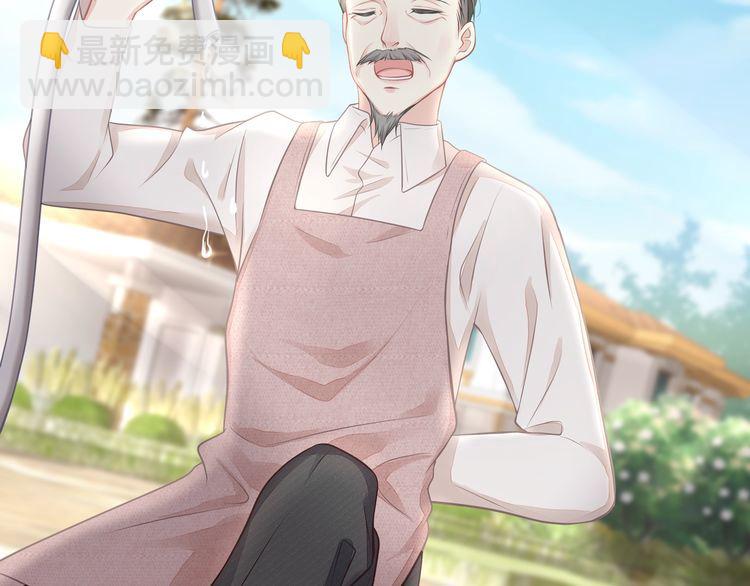 第45话 是该多补一补~(1/3)-第47话