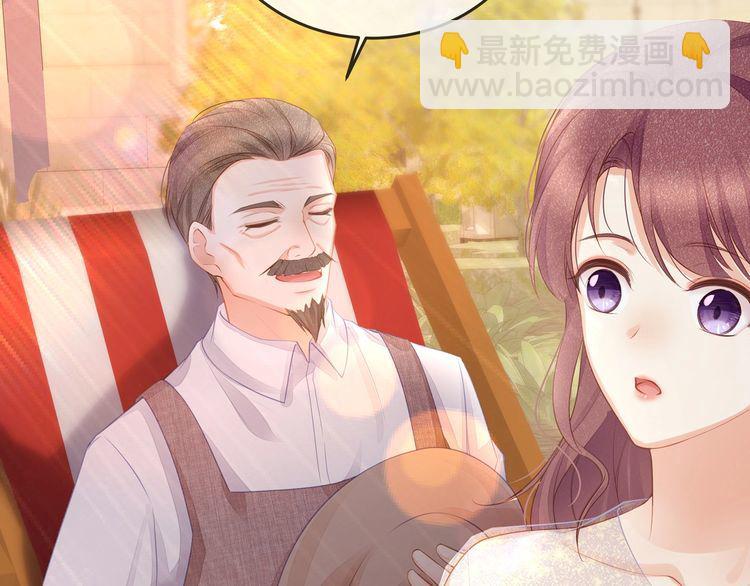 第45话 是该多补一补~(1/3)-第47话