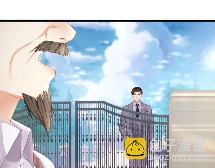 第45话 是该多补一补~(1/3)-第47话