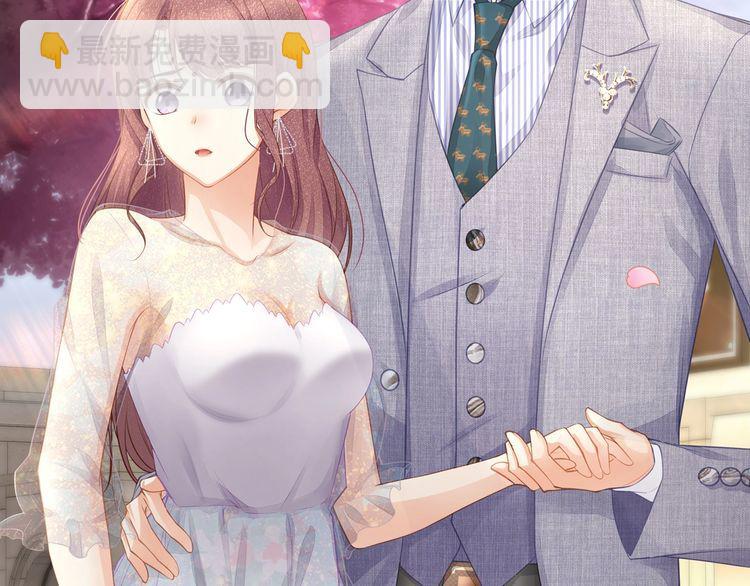 第45话 是该多补一补~(1/3)-第47话