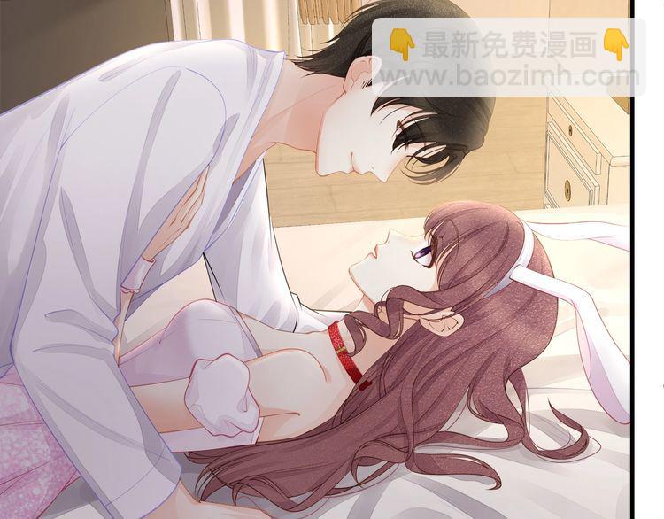 第49话 给小太太撑腰！(1/3)-第51话