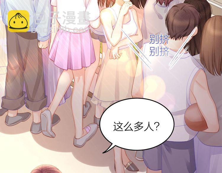 第49话 给小太太撑腰！(1/3)-第51话