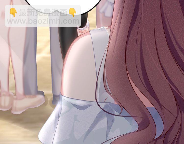 第49话 给小太太撑腰！(1/3)-第51话