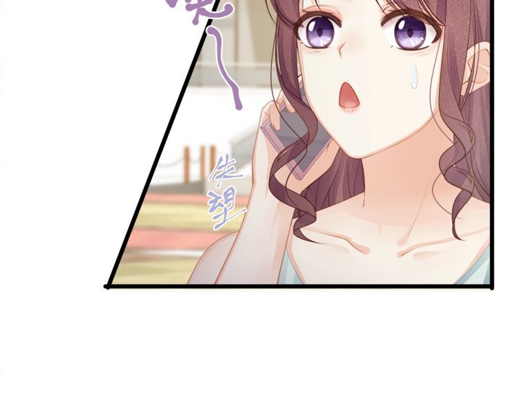 第49话 给小太太撑腰！(1/3)-第51话