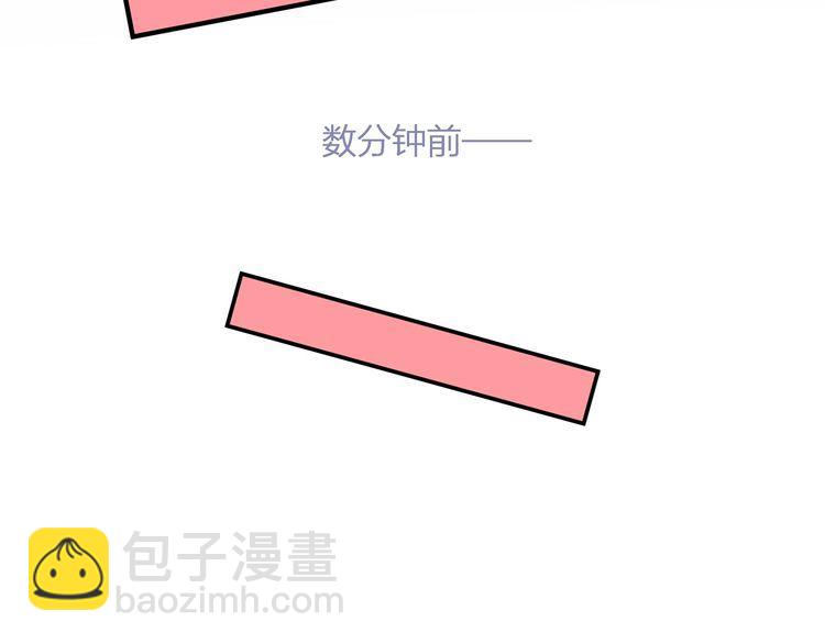 第51话 再次怀孕~(1/2)-第53话