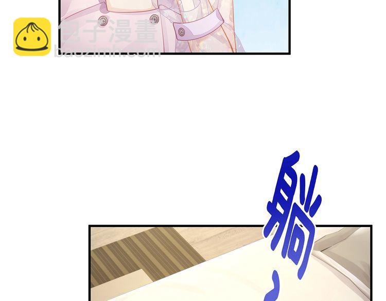 第51话 再次怀孕~(1/2)-第53话