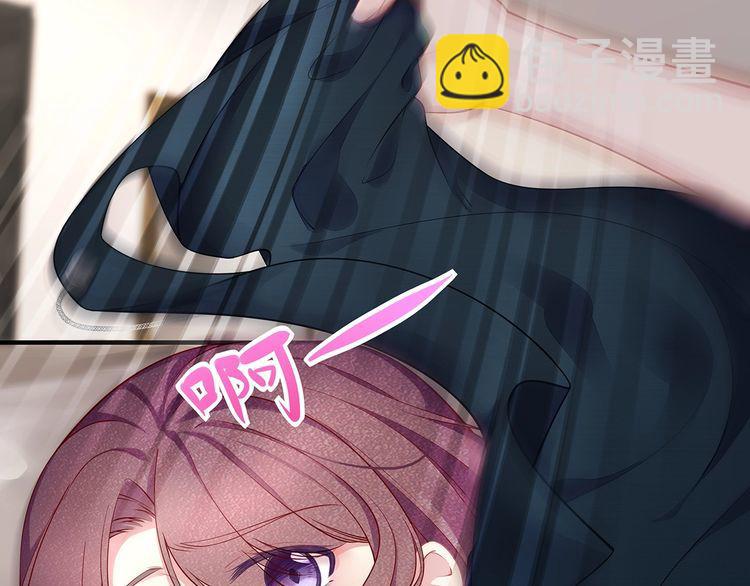 第51话 再次怀孕~(1/2)-第53话