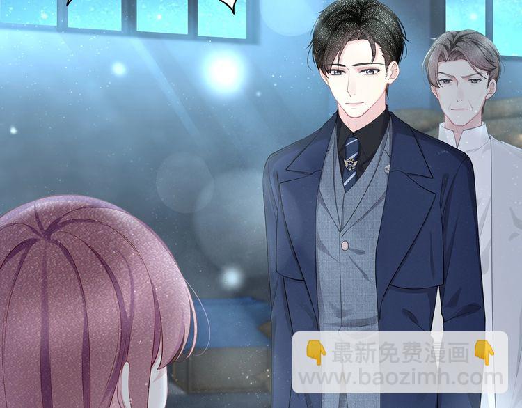 第53话 人格切换！！(1/2)-第55话