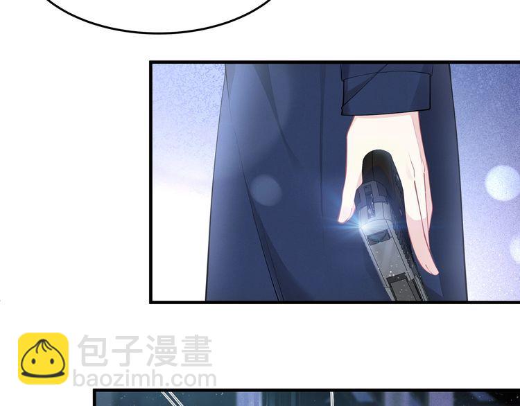 第53话 人格切换！！(1/2)-第55话