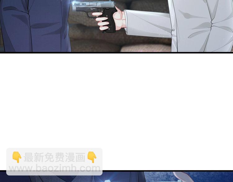 第53话 人格切换！！(1/2)-第55话