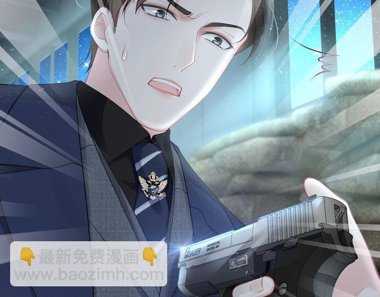 第53话 人格切换！！(1/2)-第55话