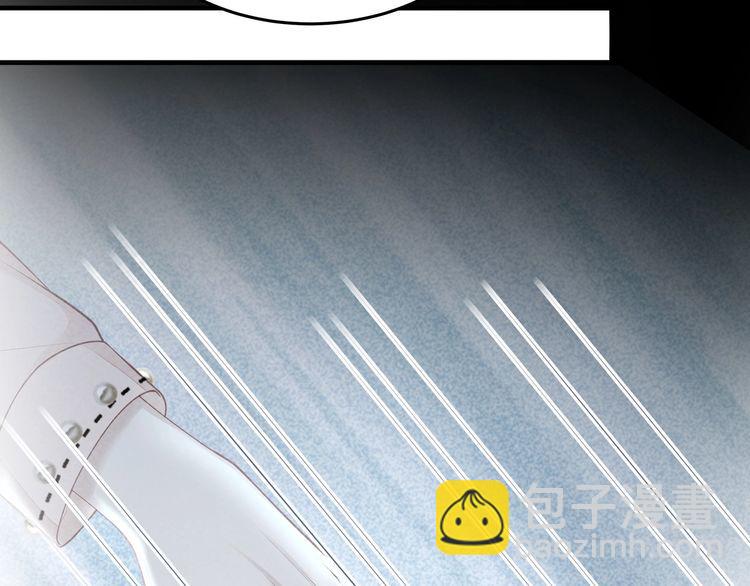 第53话 人格切换！！(1/2)-第55话