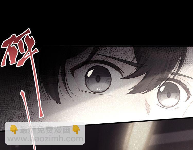 第53话 人格切换！！(1/2)-第55话