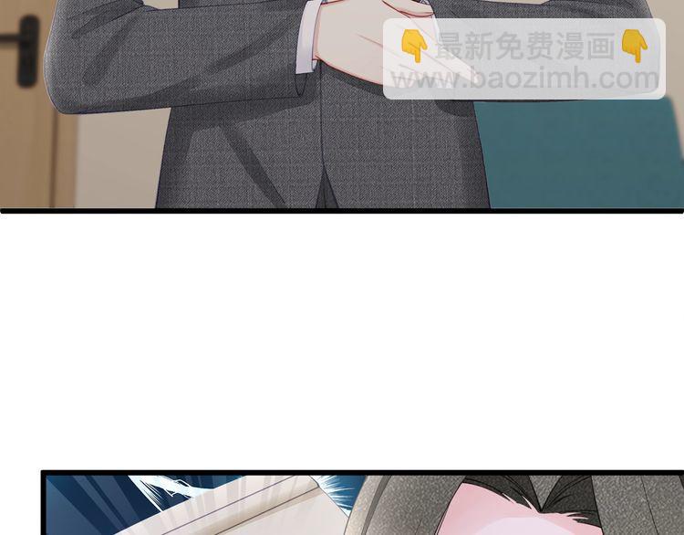 完结篇 送给你全世界(1/3)-第57话