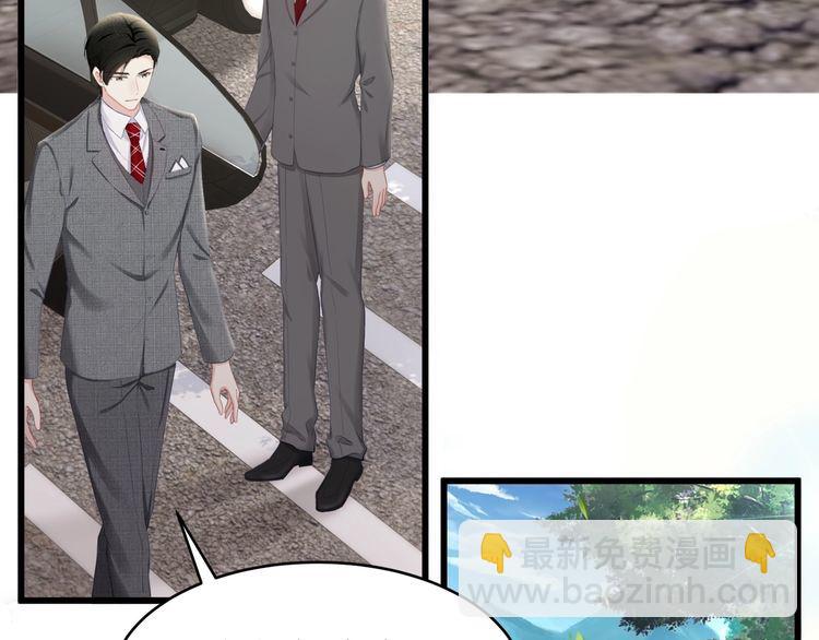 完结篇 送给你全世界(1/3)-第57话