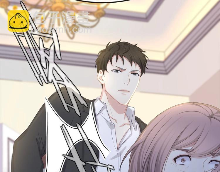 第5话 乖，别动！(1/3)-第7话