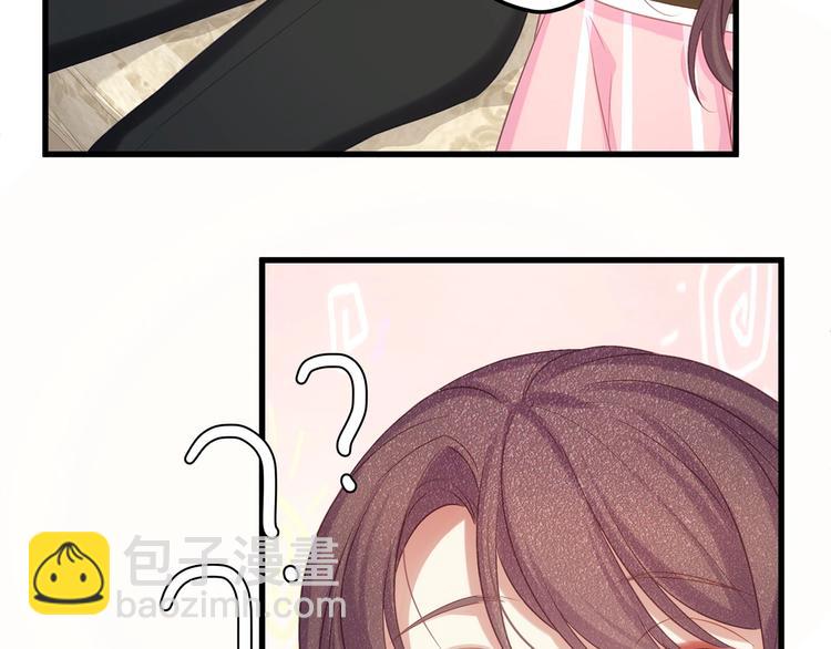 第5话 乖，别动！(1/3)-第7话