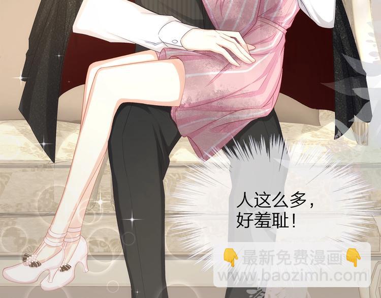 第5话 乖，别动！(1/3)-第7话