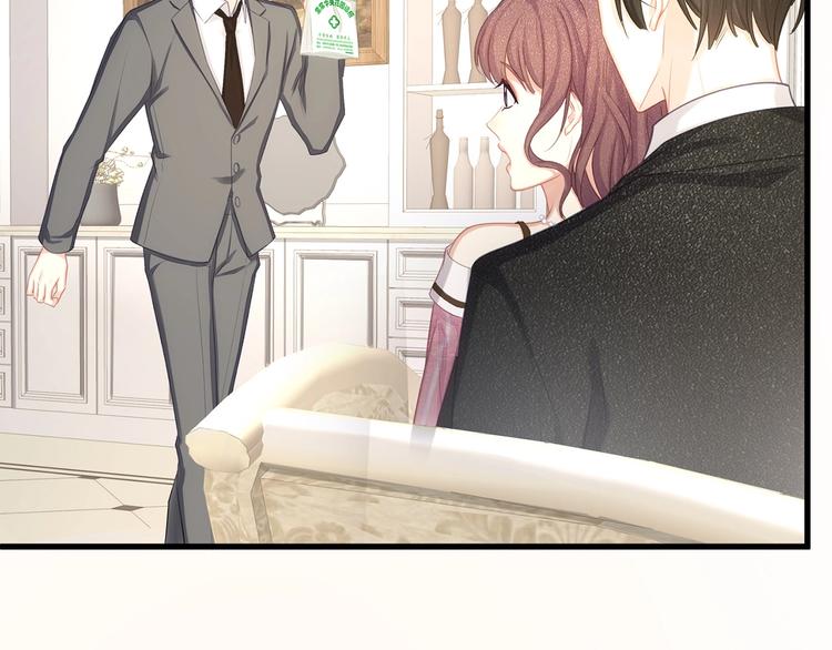 第5话 乖，别动！(1/3)-第7话