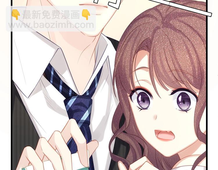 第5话 乖，别动！(1/3)-第7话