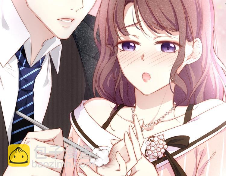 第5话 乖，别动！(1/3)-第7话