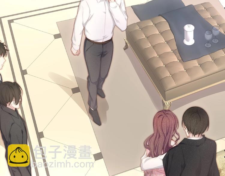 第5话 乖，别动！(1/3)-第7话