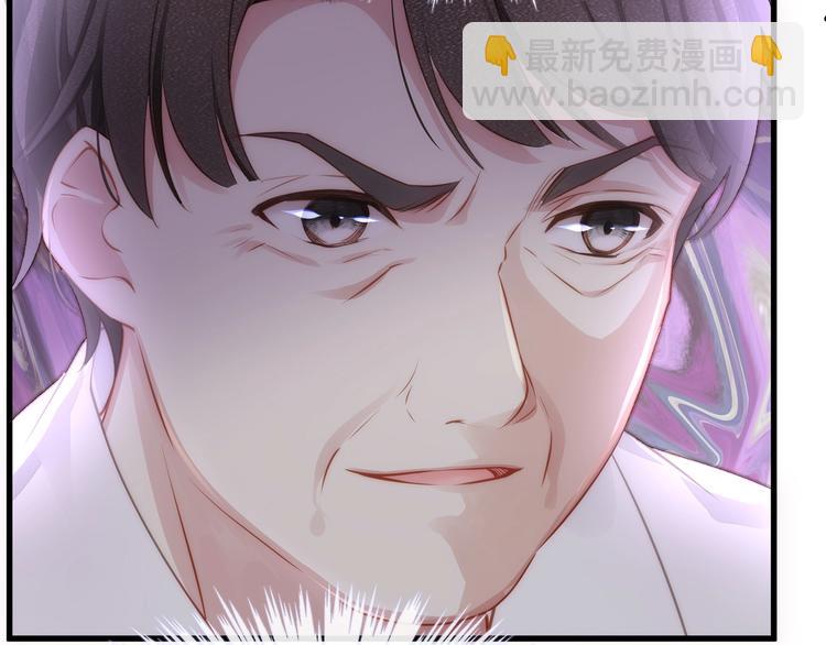 第5话 乖，别动！(1/3)-第7话