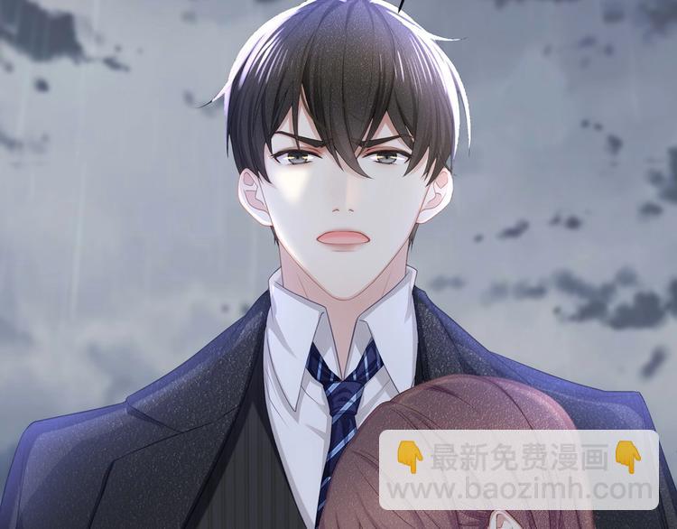 第5话 乖，别动！(1/3)-第7话