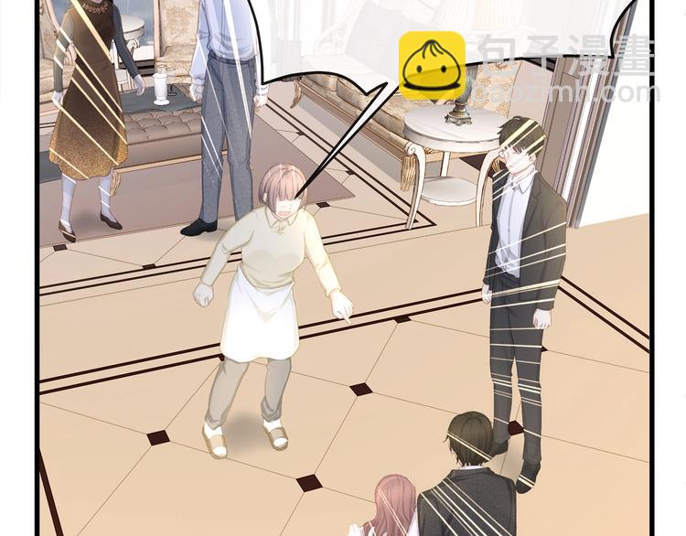 第5话 乖，别动！(1/3)-第7话