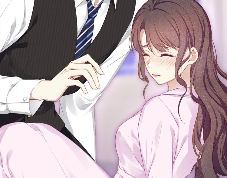 第7话 你是顾衍？(1/3)-第9话