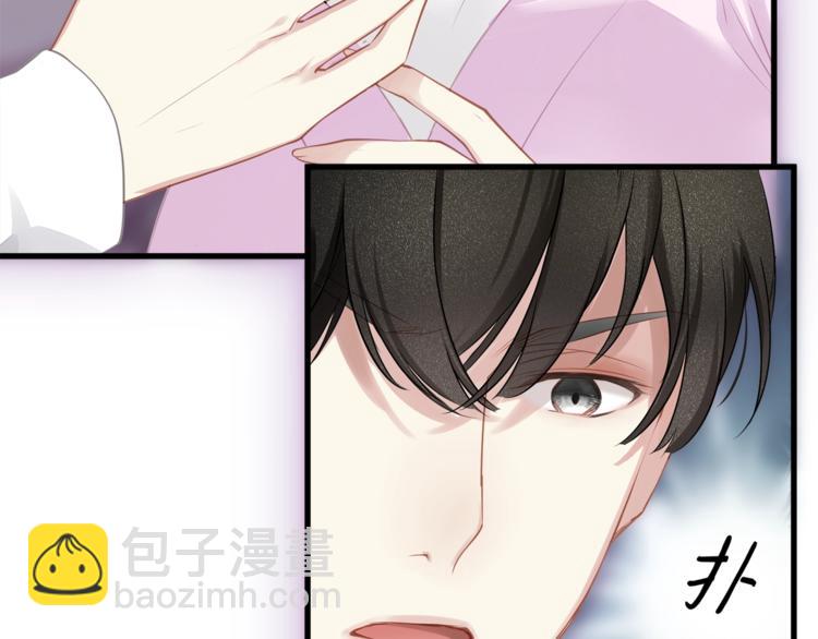 第7话 你是顾衍？(1/3)-第9话