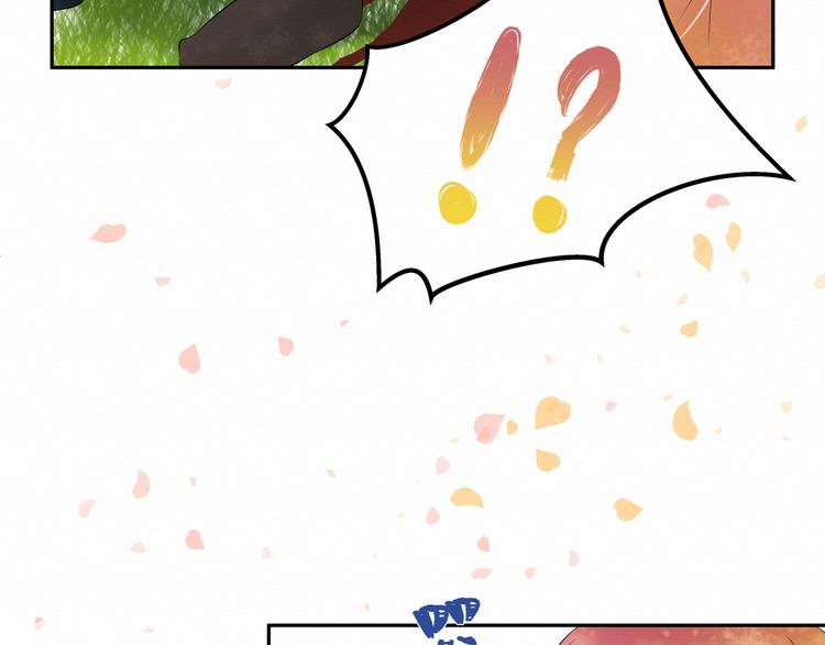 第1话：  请你成为我的恋人(1/3)-第1话