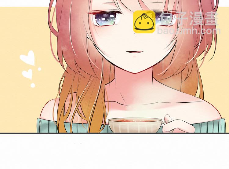 第1话：  请你成为我的恋人(1/3)-第1话